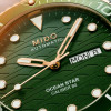 preview Mido Ocean Star 200C M042.430.36.091.00