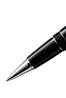 náhled Montblanc Meisterstück Rollerball 07571-P162