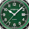 náhled Montblanc 1858 Automatic Date 0 Oxygen 133269