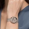 náhled Swarovski Duo 5484382