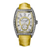 náhled Franck Muller Citreé Curvex Rehaut 7500 S6 D 1R REH 1R
