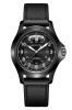 náhled Hamilton Khaki Field King H64465733