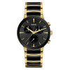 Rado Centrix Chornograph R30211152
