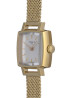 náhled Tissot Lovely Square T058.109.33.031.00