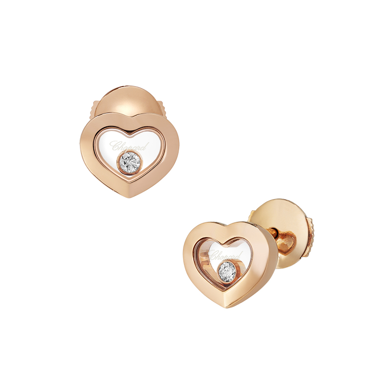 detail Zlaté Náušnice Chopard Happy Diamonds 83A054-5001