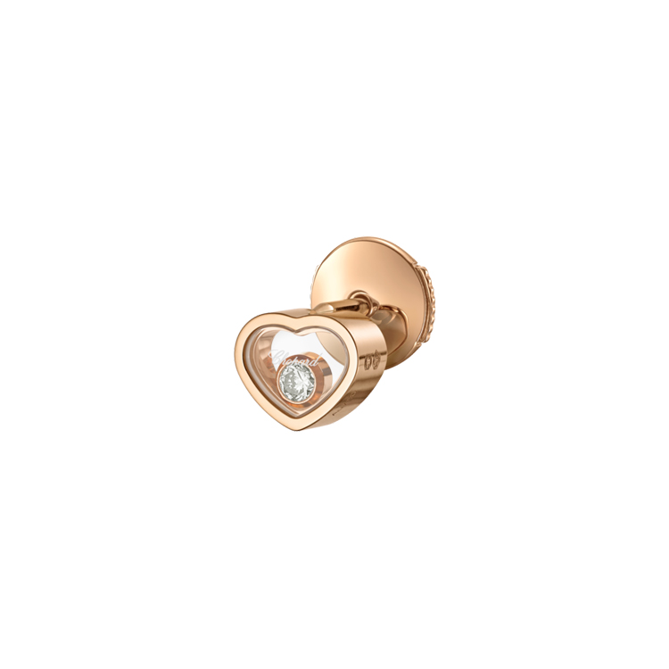 detail Zlaté Náušnice Chopard My Happy Hearts 83A086-5092