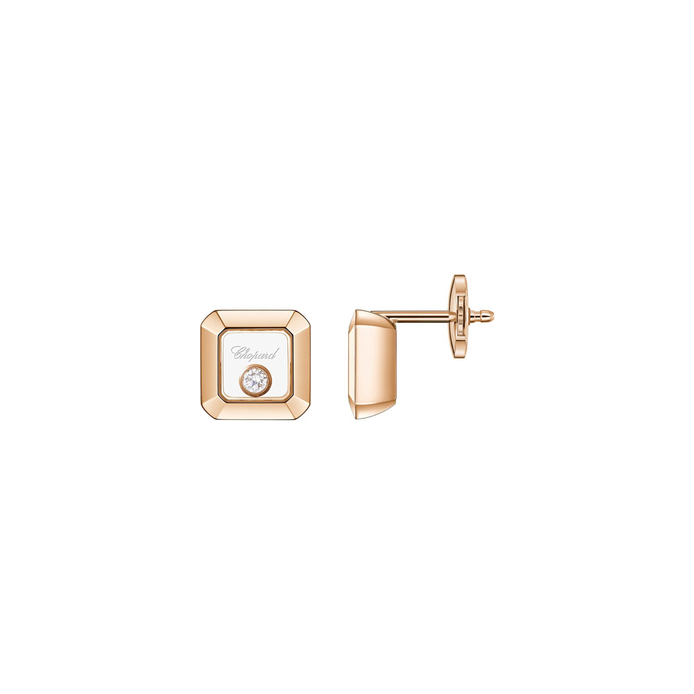detail E Au 750/1000 Happy Diamonds 83A114-5001 5,600 g