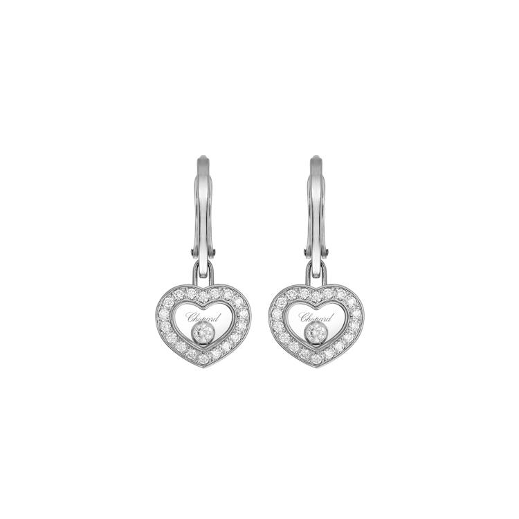 detail Zlaté Náušnice Chopard Happy Diamonds 83A054-1401