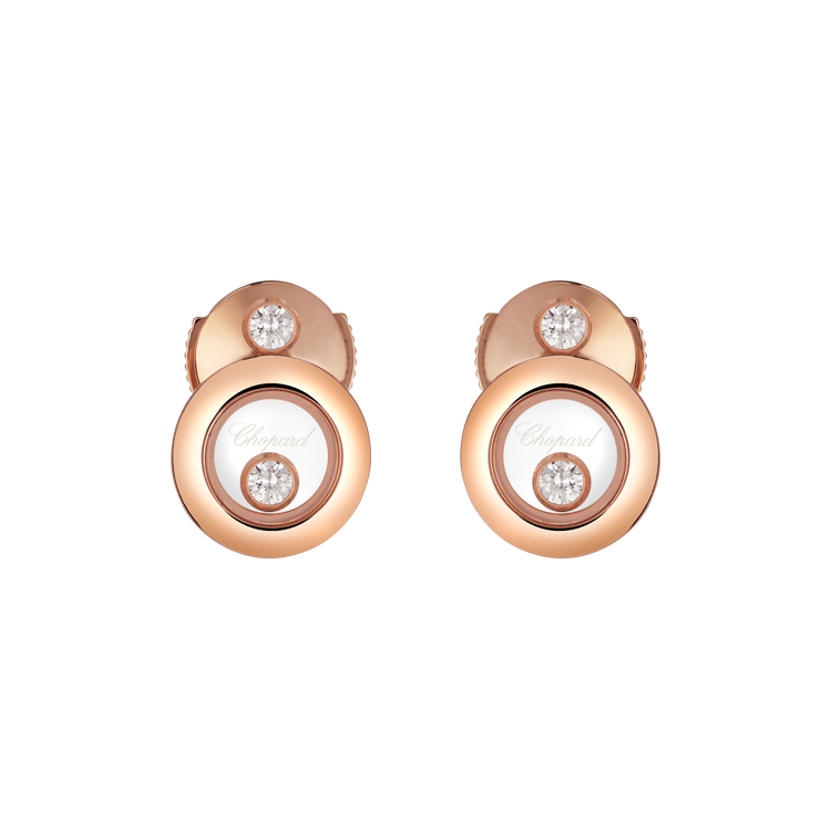 detail Zlaté Náušnice Chopard Happy Diamonds 833957-5201