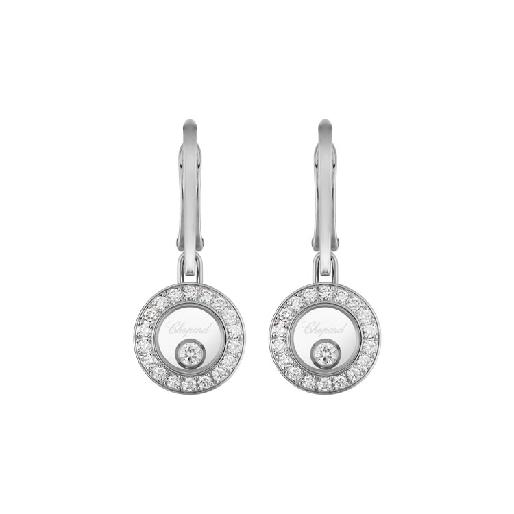 detail Zlaté Náušnice Chopard Happy Diamonds 83A017-1401