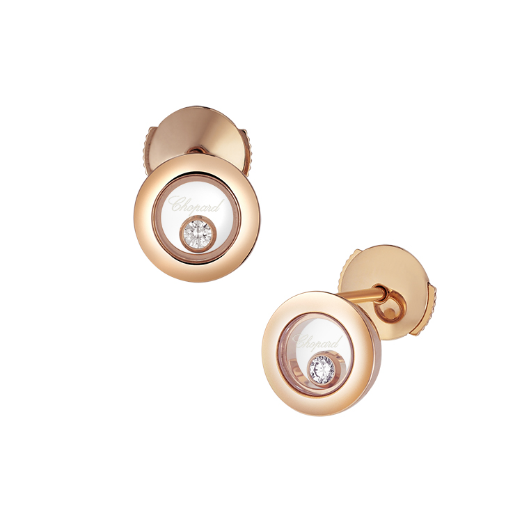 detail Zlaté Náušnice Chopard Happy Diamonds 83A017-5001