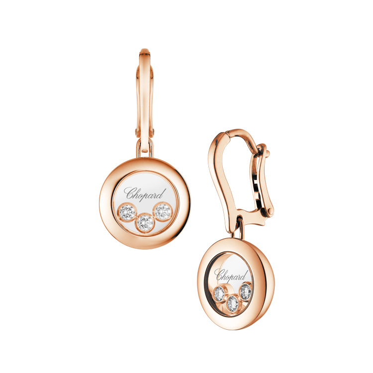 detail Zlaté Náušnice Chopard Happy Diamonds 83A018-5301