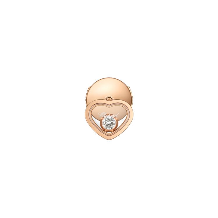 detail Zlaté Náušnice Chopard My Happy Hearts 83A086-5092