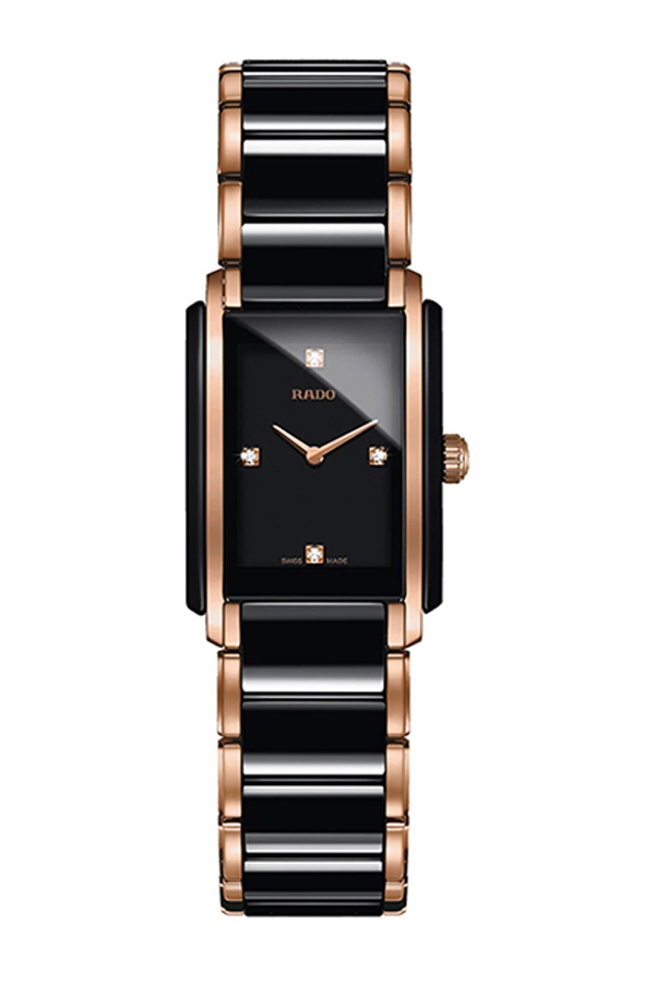 detail Rado Integral R20612712