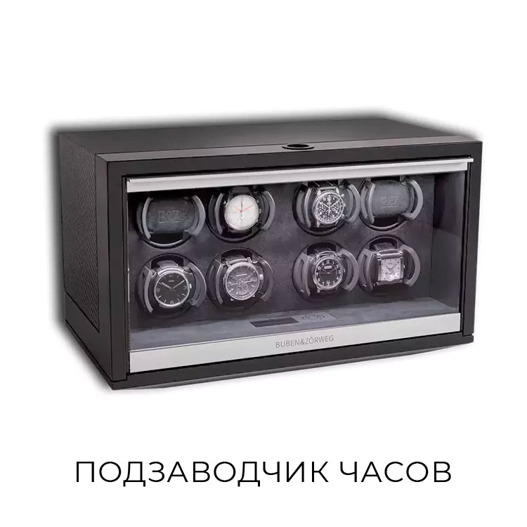 Item 2