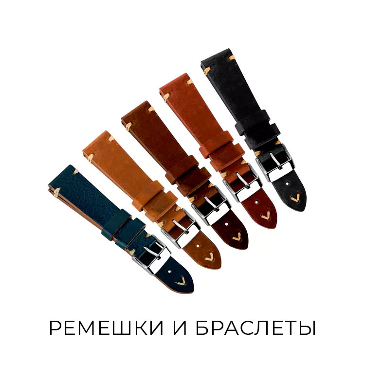 Item 3