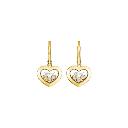 detail Zlaté náušnice Chopard Happy Diamonds Icons 83A611-0301