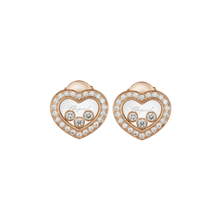detail Zlaté Náušnice Chopard Happy Diamonds 83A611-5201