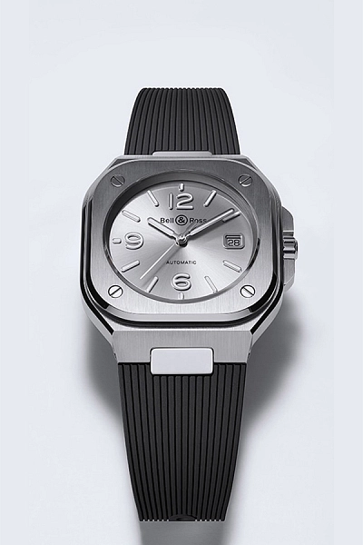 Bell & Ross BR 05 Grey Steel BR05A-GR-ST/SBR 0,010 g