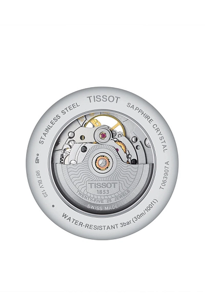 Tissot Tradition Powermatic 80 Open Heart T063.907.11.058.00