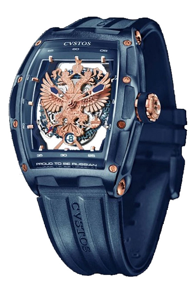 Cvstos Challenge II Jetliner Gerard Depardieu Limited Edition