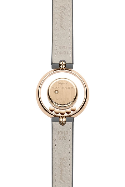 Chopard Happy Diamonds 209415-5003