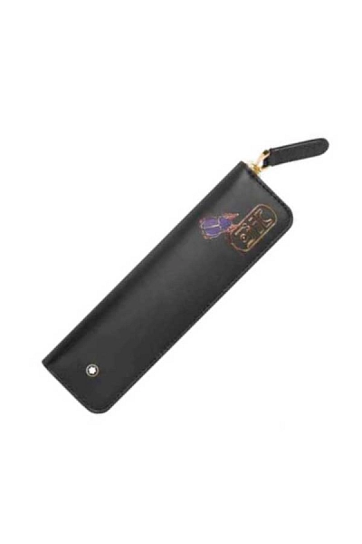 Montblanc Meisterstück Selection pen case 126271