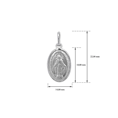 Pendant Madonna Virgin Mary of White Gold
