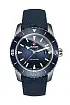 Rado HyperChrome Captain Cook Automatic R32501206
