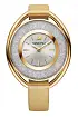 Swarovski Crystalline Oval 5158972