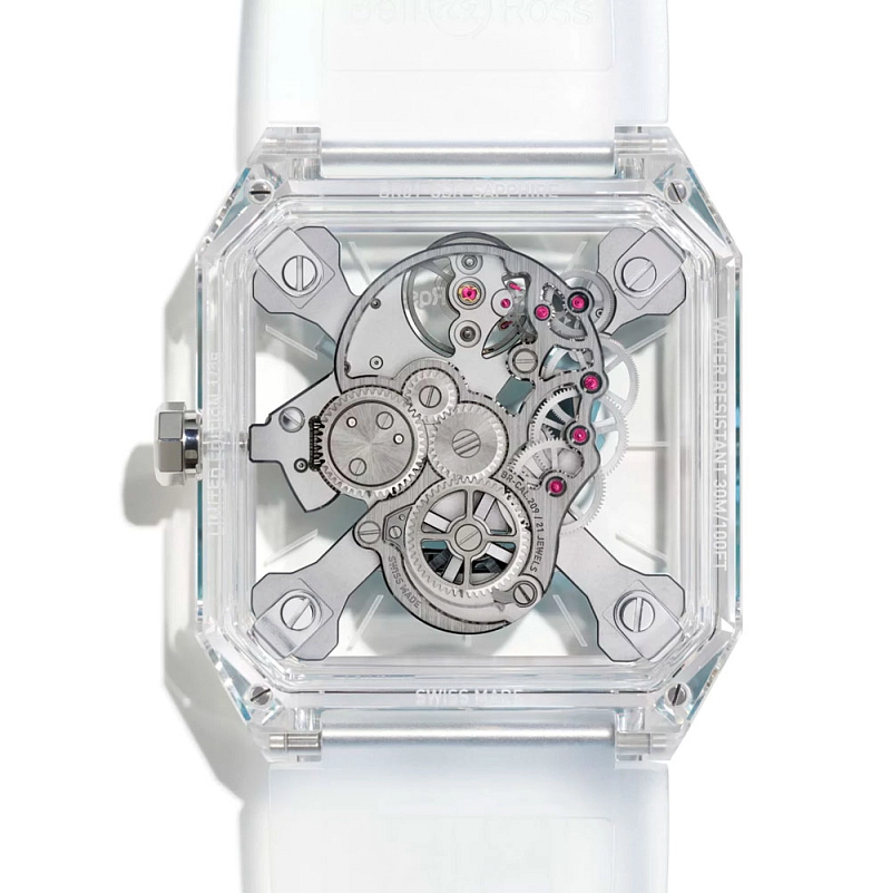 BR01-Cyber-Skull-Sapphire-Ice-Blue-squared-2.jpg