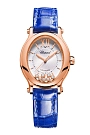 Chopard Happy Sport Oval 275362-5001
