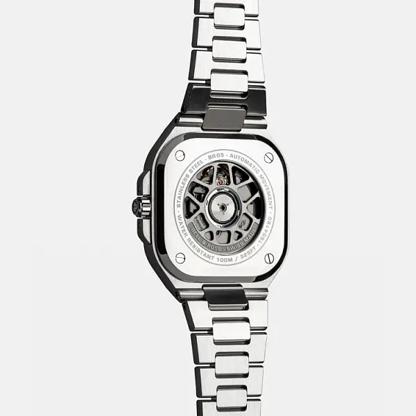 Bell & Ross BR-05 GMT Sky Blue BR05G-PB-ST/SST