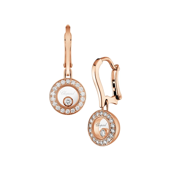 Zlaté Náušnice Chopard Happy Diamonds 83A017-5401