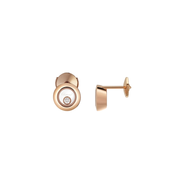Gold Earrings Chopard Happy Diamonds 83A017-5001