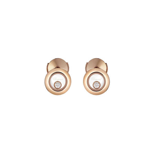 Gold Earrings Chopard Happy Diamonds 83A017-5001
