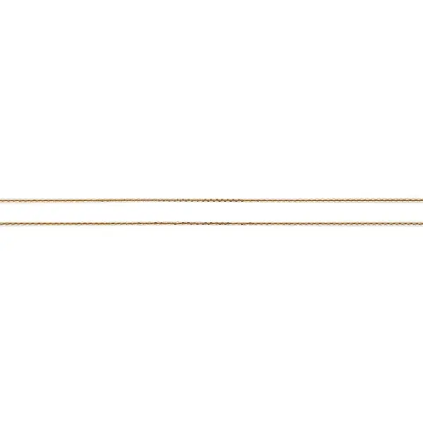 Minimalistický Řetízek Anker ze Žlutého Zlata