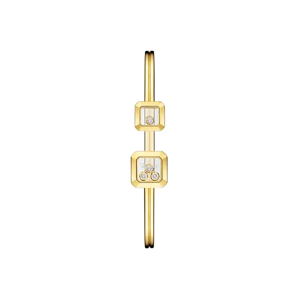 Chopard Happy Diamonds 85A114-0002