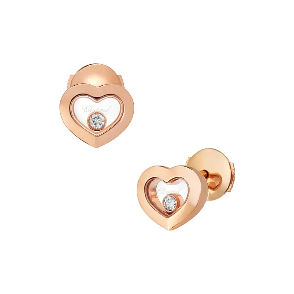 Zlaté Náušnice Chopard Happy Diamonds 83A054-5001