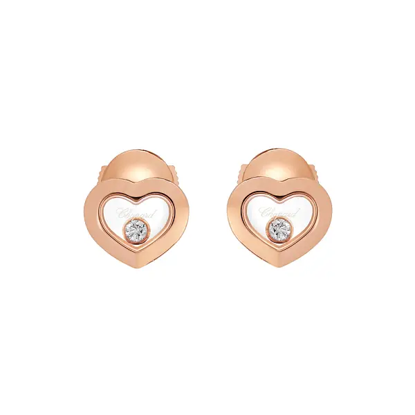 Zlaté Náušnice Chopard Happy Diamonds 83A054-5001
