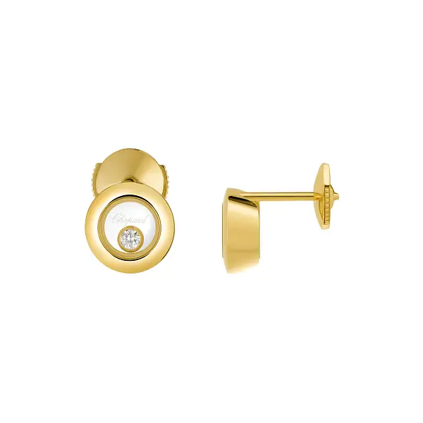 Zlaté Náušnice Chopard Happy Diamonds 83A017-0001