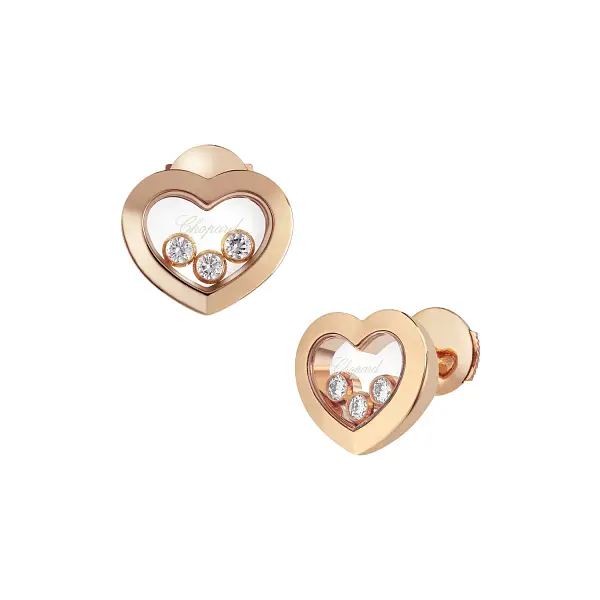 Zlaté Náušnice Chopard Happy Diamonds 83A611-5001