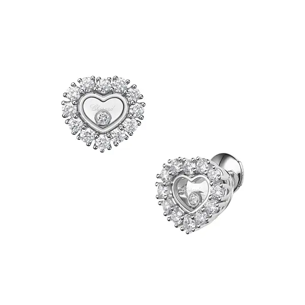 Zlaté Náušnice Chopard Happy Diamonds 83A616-1001