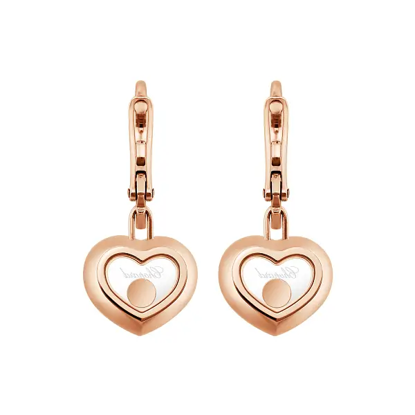 Zlaté Náušnice Chopard Happy Diamonds 83A054-5401