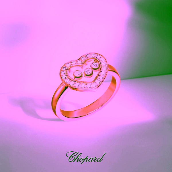 Gold Ring Chopard Happy Diamonds 82A611-5200