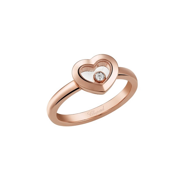 Gold Ring Chopard Happy Diamonds 82A054-5110