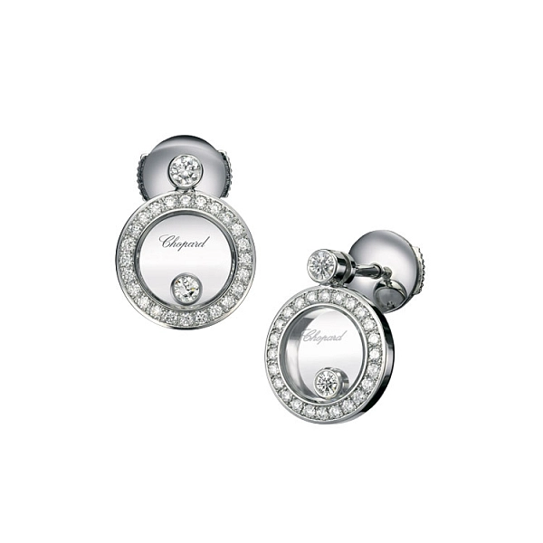 Zlaté Náušnice Chopard Happy Diamonds 833957-1301