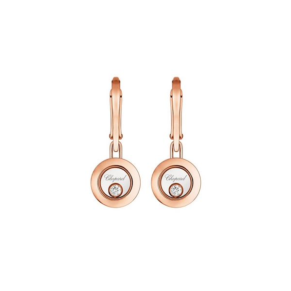 Золотые серьги Chopard Happy Diamonds 83A017-5301