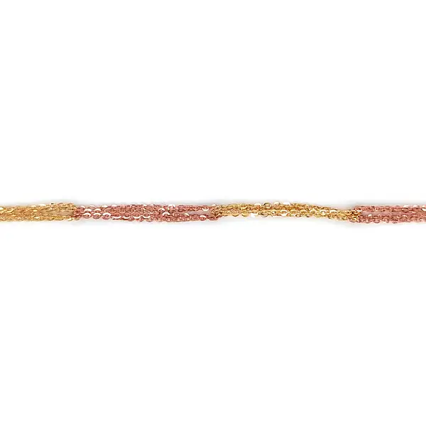 Dámský Řetízek z Kombinovaného Zlata