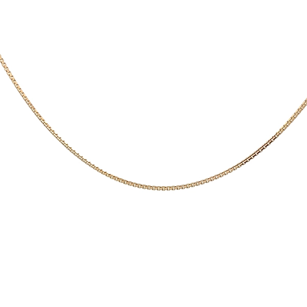 Golden Chain Cube - Cube